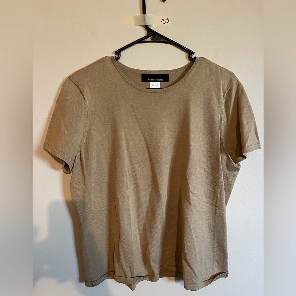 Jones New York beige shell